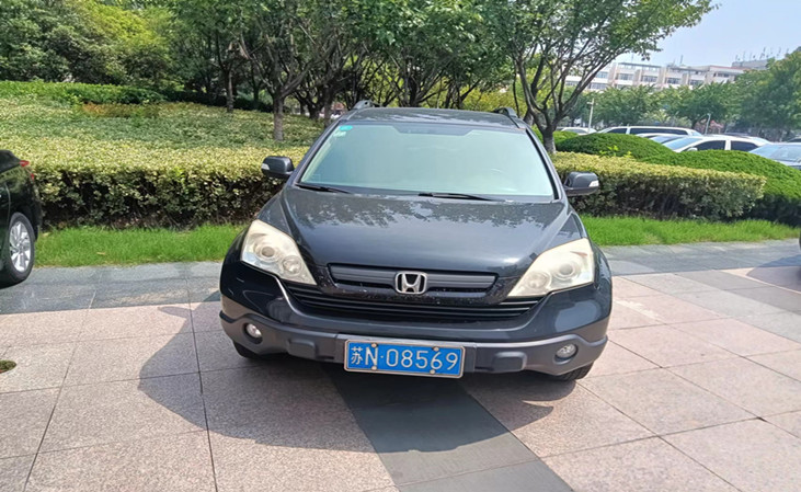 两辆机动车拍卖会