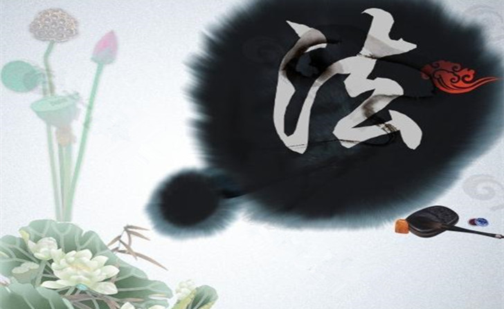 中央行政事业单位国有资产处置管理办法