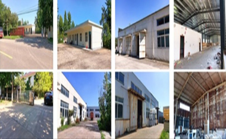 建筑物及附属物残值拍卖公告