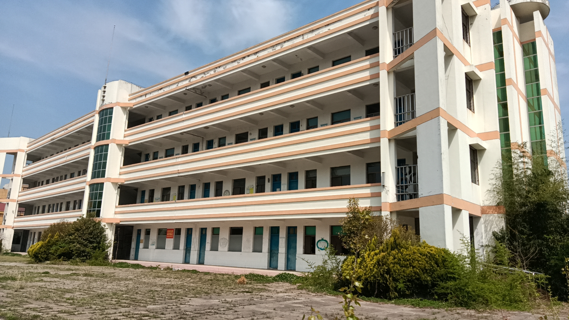 原井头学校建筑物及其他附属物拍卖