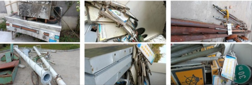 一批报废资产残值拍卖公告