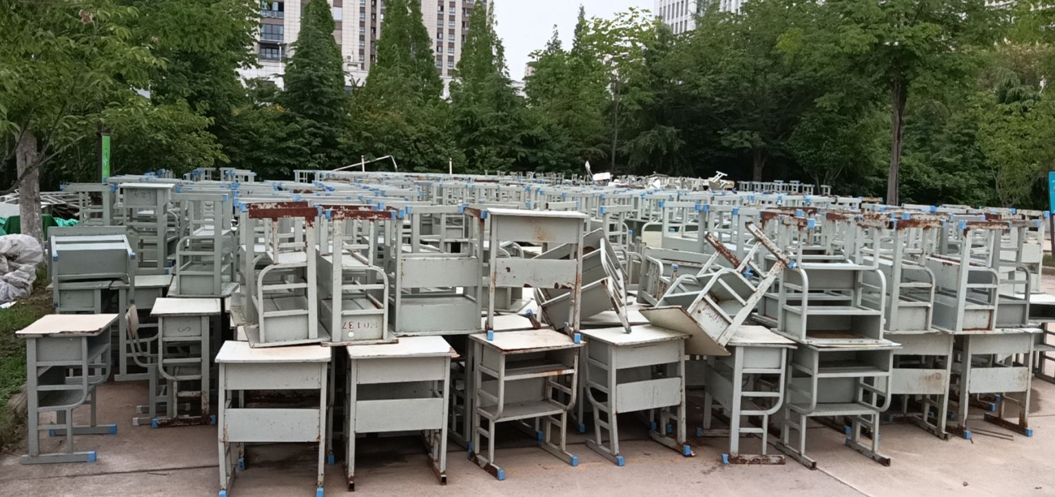 一批废旧资产残值拍卖公告